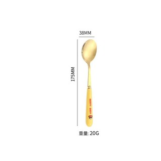 Nhỏ Vịt Vàng Tay Cầm Thìa Thép Không Gỉ Hoạt Hình Dễ Thương Đóng Hộp Hộ Gia Đình Người Lớn Trẻ Em Thìa Canh Ăn Thìa Thìa