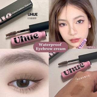  Kem nhuộm lông mày Uhue chống thấm nước bền và tự nhiên không nhuộm mờ 3,5g Clean Makeup 