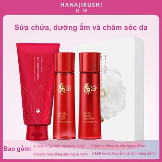 Bộ dưỡng ẩm và dưỡng ẩm Sữa Rửa Mặt Camellia 150g Nước hoa hồng phục hồi 150ml Sửa chữa Nhũ tương 120ml mặt nạ hoa trà 27ml*5 cái
