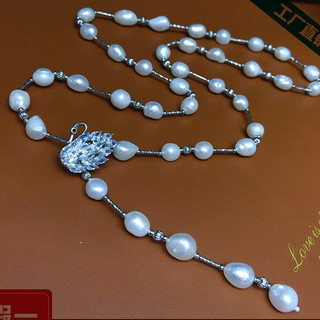 Vòng cổ Ngọc Trai Baroque Tự Nhiên Cho Nữ