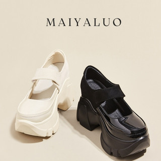 MAIYALUO dép sandal nữ dép đi biển dép đế cao Thoải Mái Xinh Xắn  Lịch sự Trẻ trung Thiết kế độc đáo Thời trang FLF23C0CPO 50Z231215