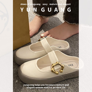 Dép Xỏ Ngón Đế Dày Phẳng Mũi Nhọn Màu Khối Thời Trang yunguang Mới Giản Dị Dành Cho Bạn Nữ Mang Ngoài Trời