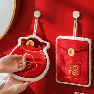 Khăn Lau Tay Hình Bao Lì Xì Năm Mới 2024 CNY Màu Đỏ Thấm Hút Tốt