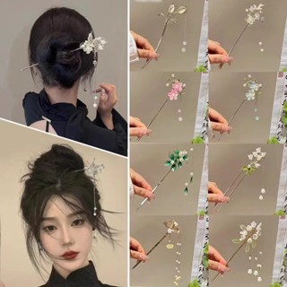 Trâm Cài Tóc Tua Rua Phong Cách Hanfu Trung Hoa Cổ Điển Cao Cấp Cá Tính Dành Cho Nữ