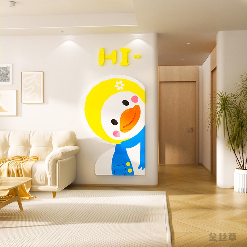 Hi Hello Phim hoạt hình Duck Wall Stick Phòng khách Sofa TV Background Wall Trang trí phòng trẻ em N
