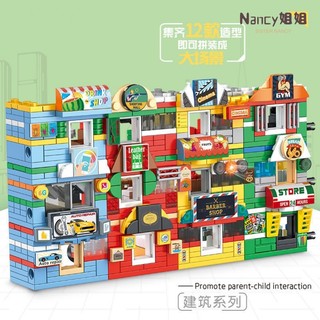 Nhà khối xây dựng/Khối xây dựng thành phố mini/ Ngân hàng/cửa hàng thú cưng/cửa hàng tiện lợi /phố thương mại/lắp ráp câu đố/Đồ chơi mô hình xây dựng/quà tặng trẻ em