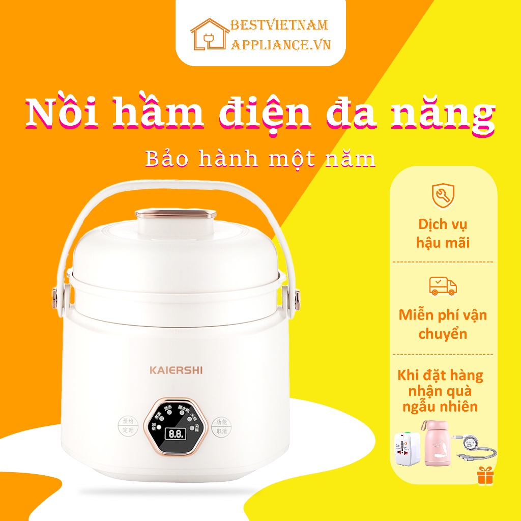 Bếp điện đa năng, bếp điện, nồi cơm điện nhỏ, mini công suất nhỏ, cháo nấu 1.2L, cơm, hầm, súp hầm, tráng miệng, thức ăn trẻ em hoàn toàn tự động có thể hầm, luộc, hầm trong nước, công suất thiết kế chia nhỏ hộ gia đình là 400W