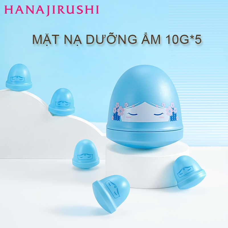 Mặt nạ dưỡng ẩm HANAJIRUSHI hiệu quả làm trắng và độ đàn hồi cho da thiết kế hình quả trứng hoạt hình 50g