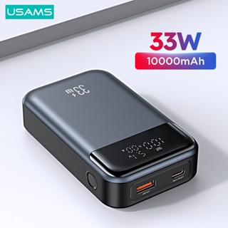 Usams Pin Sạc Dự Phòng Mini 10000mAh 33W PD Hiển Thị đèn Kỹ Thuật Số LED