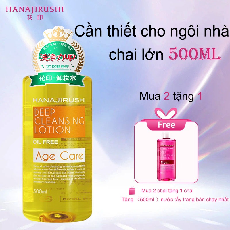 Nước tẩy trang HANAJIRUSHI không cồn phong cách Nhật Bản 500ml