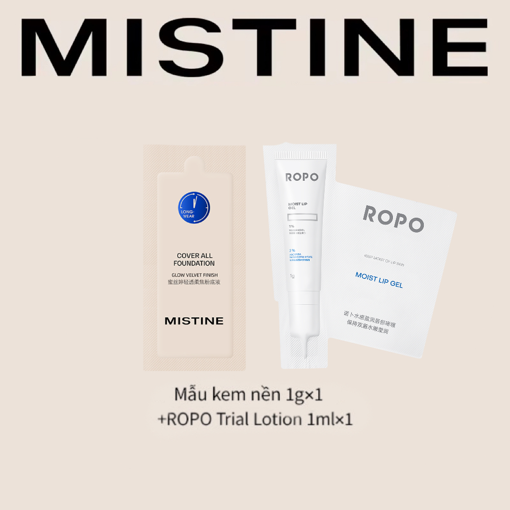  Kem Nền Mẫu Thử 1g * 1 + Sữa ROPO Trial Lotion 1ml * 1