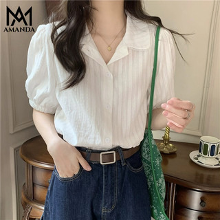 AMANDA Thanh lịch áo sơ mi tay phồng sơ mi tay phồng áo sơ mi kẻ sọc áo sơ mi nữ áo sơ mi croptop sơ mi croptop áo sơ mi áo sơ mi nữ kiểu áo sơ mi kiểu sơ mi nữ áo sơ mi kiểu nữ áo sơ mi trắng nữ