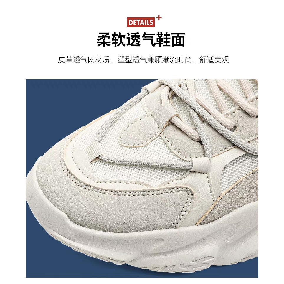 Giày Sneaker Chạy Bộ Chống Mùi Hôi Thoáng Khí 2024 Cho Nam
