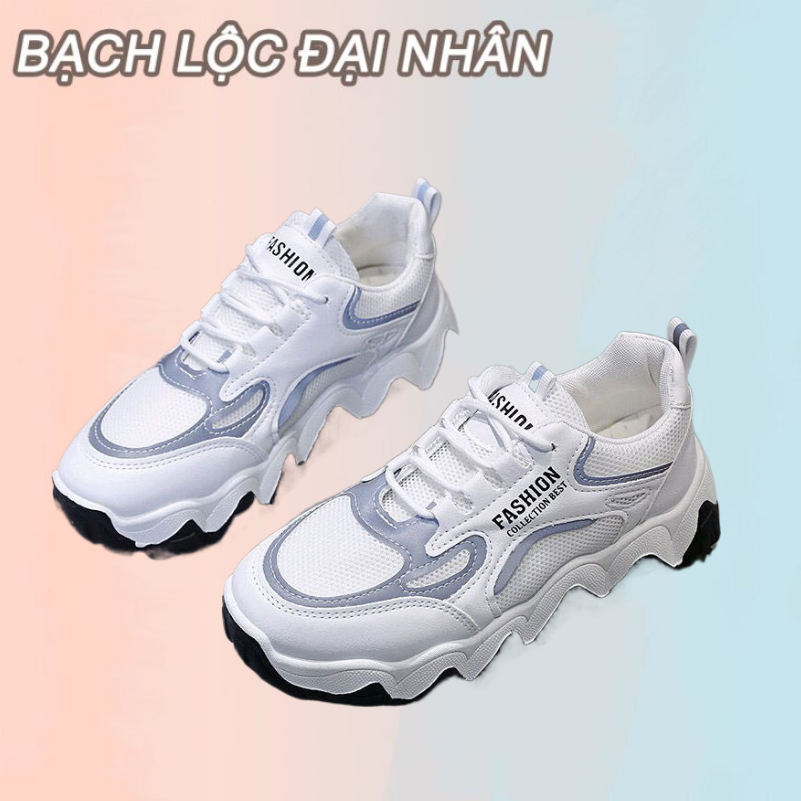 BẠCH LỘC ĐẠI NHÂN✨ Giày Thể Thao Đế Dày Tăng Chiều Cao Thiết Kế Giản Dị