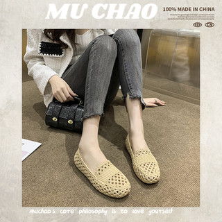 Muchao Giày Da Đế Dày Mũi Tròn Phong Cách Anh Quốc Tăng Chiều Cao Cho Nữ 02