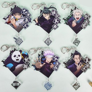 Jujutsu kaisen Gojo Satoru Geto Suguru Inumaki Toge Anime Mặt Dây Chuyền Acrylic Hình Móc Khóa Móc Khóa Bộ Sưu Tập Mô Hình Quà Tặng Cosplay