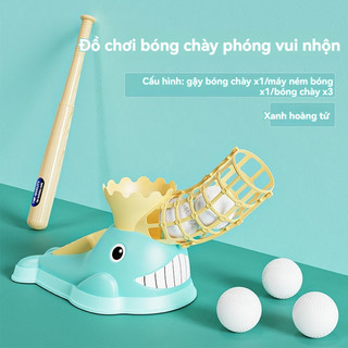 Bộ đồ chơi bóng chày cho trẻ em 4 quả bóng