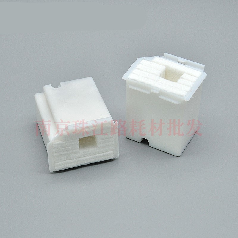 Miếng Lót Mực Thải Epson Cho L3267 L3268 L3260 L3269 L3251 L3258 L3256 L3255 Hộp Bảo Trì