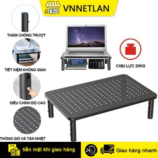  VNNETLAN Kệ để máy tính,Kệ để màn hình máy tính,giá làm mát máy tính,Được làm bằng sắt có thể điều chỉnh độ cao 