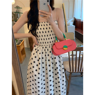 Đầm Hai Dây Dáng Dài Thanh Lịch Hợp Thời Trang free size