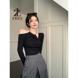 Áo kiểu ZHELIHANGFEI tay dài cổ yếm cá tính thời trang dành cho nữ