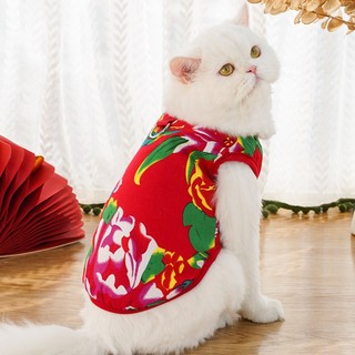 Áo Khoác Họa Tiết Hoa Xinh Xắn Cho Thú Cưng