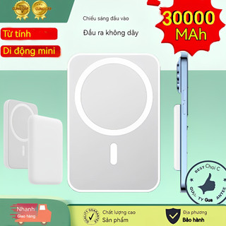 Sạc Dự Phòng 2024 Mới 30000mAh Mini Không Dây Có Chức Năng Tự Động Bật / Tắt Sạc Nhanh 22.5W