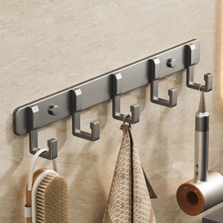 Móc quần áo GUANCHUANG treo tường không cần khoan tiện lợi