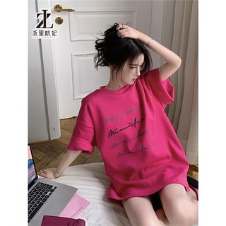 ZHELIHANGFEI Áo Thun Ngắn Tay Dáng Rộng Thời Trang Mùa Hè Hàn Quốc Dành Cho Nữ