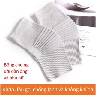 【1 đôi Vớ Cotton Mỏng Đệm Đầu Gối Giữ Ấm Mùa Xuân Hè Dành Cho Nam Nữ Bông đầu gối đôi Đàn ông và phụ nữ chung