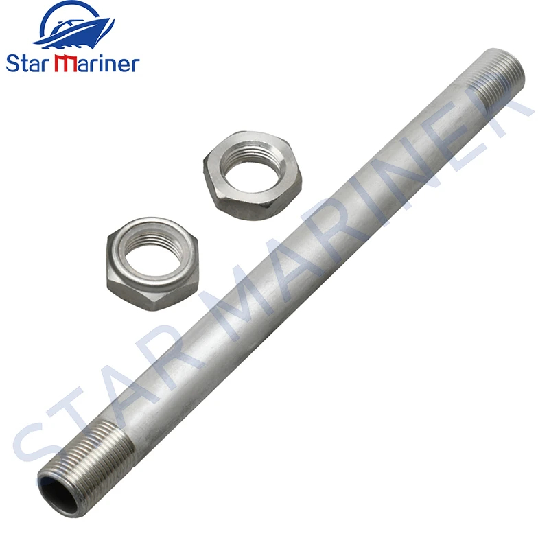Kẹp Inox 6J8-43131 Chuyên Dụng Cho Động Cơ Thuyền Yamaha Outboard 25-40HP 6J8-43131 - 01 90185-22043