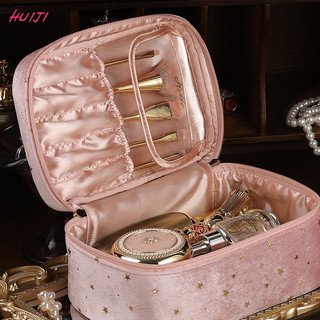 HUIJI Túi đựng đồ makeup hộp đựng đồ trang điểm Thiết Kế Đơn Giản Dễ Thương GDJ23A0N3P