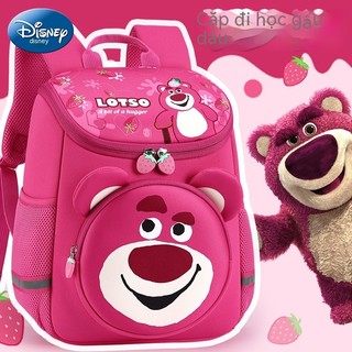 Cặp đi học Disney Lotso, ba lô mẫu giáo, bảo vệ cột sống lưng và ba lô giảm tải