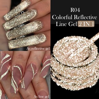  Phản quang long lanh lót gel móng tay sơn vàng bạc graffiti sọc DIY tranh móng tay gel 
