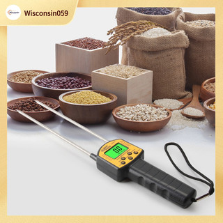 Máy đo độ ẩm hạt Xima AR991 Máy đo độ ẩm hạt ngô lúa mì phát hiện độ ẩm hạt