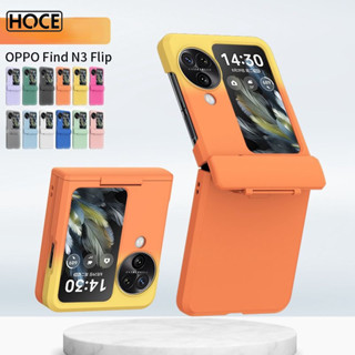 Ốp Điện Thoại Nắp Gập Mặt Nhám Chống Sốc Chống Trầy Xước Cho OPPO Find N2 / N3 Flip 5G N3 Findn2