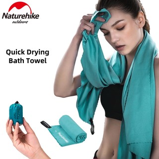 NATUREHIKE Khăn Tắm Thoáng Khí Khô Nhanh Phù Hợp Cho Các Hoạt Động Ngoài Trời