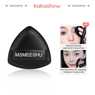 kakashow Nền Dạng Lỏng Hình Quả Dứa Màu Đen Siêu Mềm  Điểm Ướt Và Khô Làm Đẹp Sử Dụng Kép Mút trang điểm  hình tam giác bằng cotton mềm nhẹ nhàng có thể làm sạch