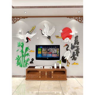 Tiên hạc tùng bách cây trang trí phòng ăn phòng khách background nổi mica sơn