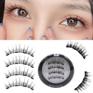 Set 4 cặp lông mi giả 3d 4 nam châm tự nhiên không keo dán dành cho nữ
