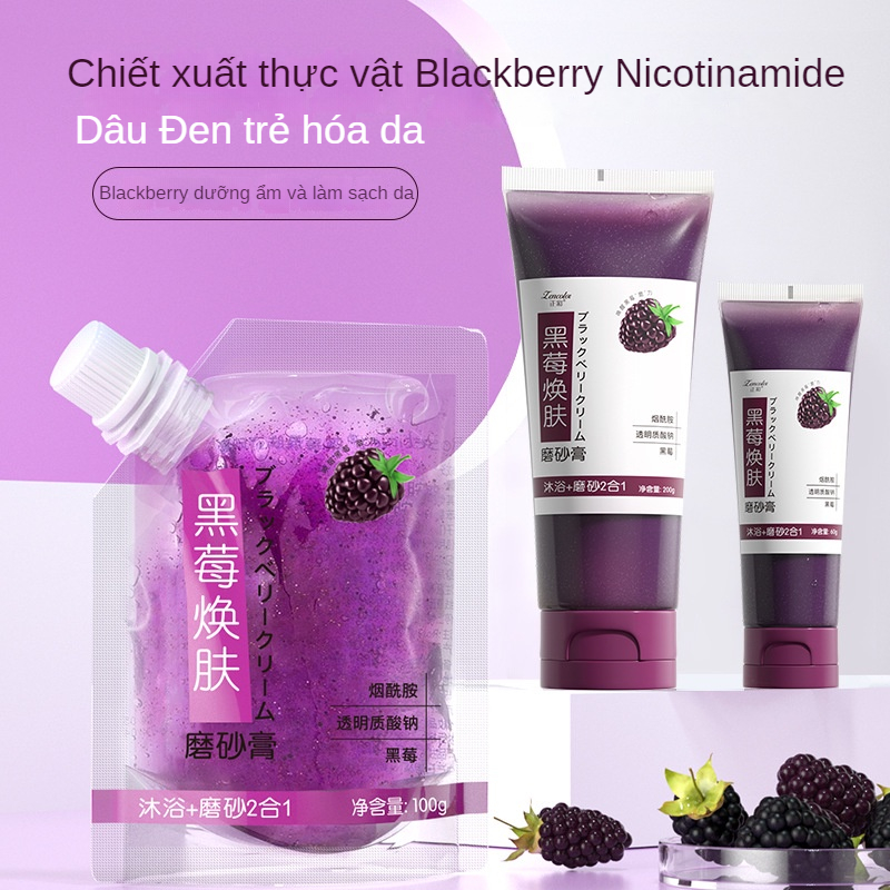 Tẩy Tế Bào Chết Sữa tắm tẩy tế bào chết làm sạch sâu không gây kích ứng da Tẩy Tế Bào Chết GINBI Hương Mâm Xôi 200ML