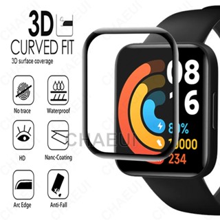  Phim bảo vệ màn hình cho Redmi Watch 5 Active 4 3 2 Lite   Poco Watch   Mi Watch Lite 
