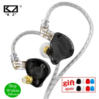 Tai Nghe Nhét Tai kz zs10 pro x jack 3.5mm Âm Thanh hifi Sống Động Điện Thoại