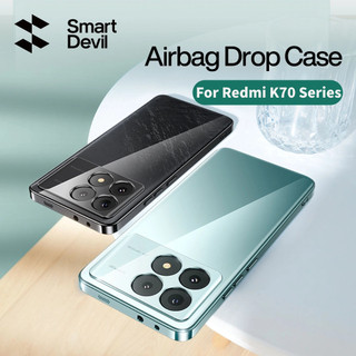 SmartDevil Ốp Điện Thoại silicone Mềm Trong Suốt Siêu Mỏng Cao Cấp Cho redmi k70 / k70e