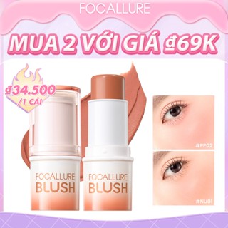 Focallure Phấn Má Hồng Dạng Thỏi Đa Năng Không Lộ Viền Chống Thấm Nước Lâu Trôi