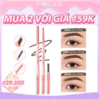 Pinkflash Găng Tay Màu Hồng Nhạt #PinkDefiner Bút Chì Kẻ Lông Mày 3 Trong 1 Mịn Mượt Lâu Trôi Có Đầu Cọ Chải Và Dao Cạo
