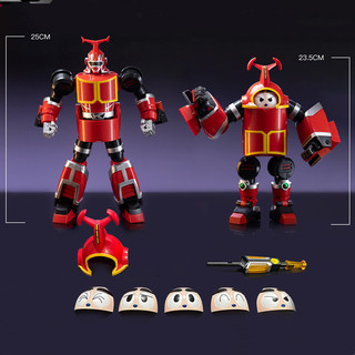 B-robo kabutack mô hình đồ chơi robot biến hình độc đáo