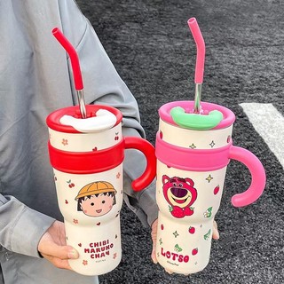 Bình Nước Giữ Nhiệt 1200ml Thiết Kế Dễ Thương Tiện Dụng Cho Văn Phòng