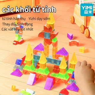 YIMI Bộ Đồ Chơi Xếp Hình Nam Châm 3D 124 Mảnh Cho Bé