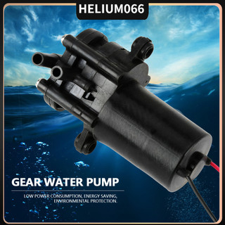 Máy bơm nước tự mồi hiệu quả cao bằng nhựa mini zc-a210 12v bánh răng dc helium066